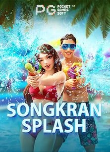 รีวิวสนุกสุดมันส์กับโปรฝาก 50 รับ 150 ล่าสุด pg ต้องลองเองถึงรู้